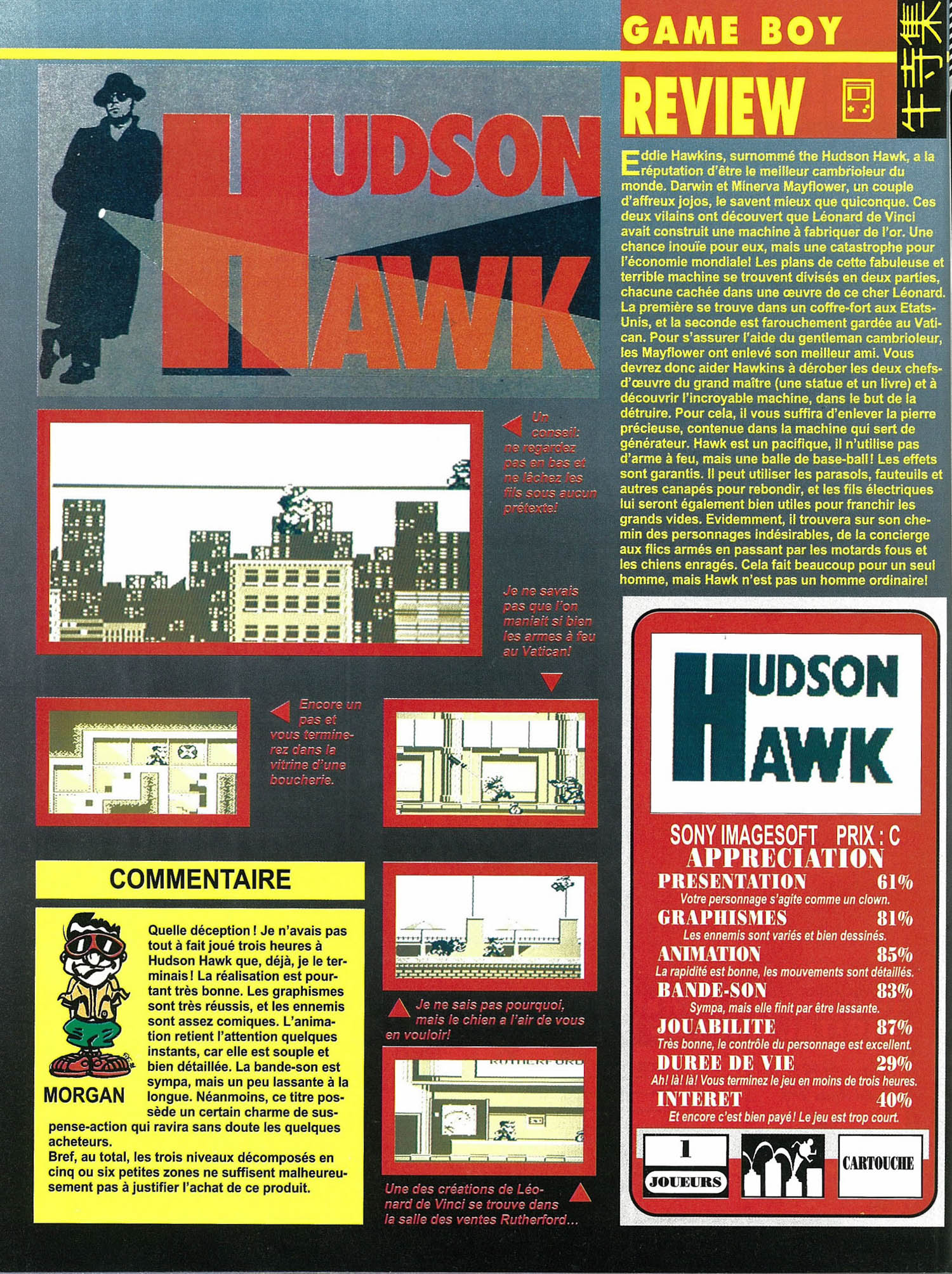 tests//863/Consoles + 014 Page 138 (novembre 1992).jpg